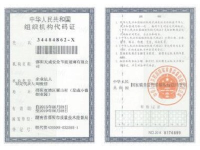 ��˾�Y�|(zh��)